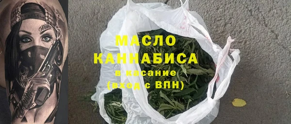 каннабис Верхний Тагил